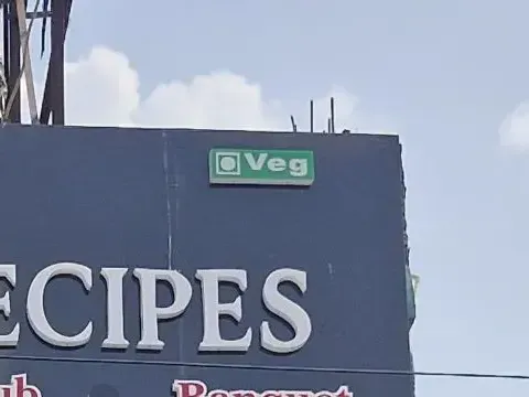 Veg mark, Arrive on Ayodhya Road